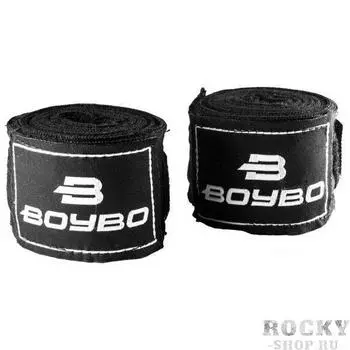 Боксерские бинты Black эластичные 2,5 метра