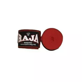 Боксёрские бинты Boxing Red, 5 метров