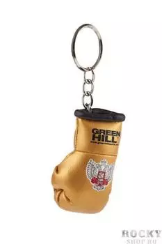 Брелок сувенирный боксерская перчатка Федерация бокса России золотистый Green Hill