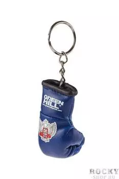 Брелок сувенирный боксерская перчатка Федерация бокса России синий Green Hill