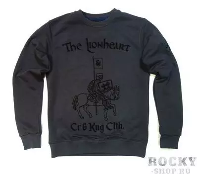 Cвитшот Сrew&amp;King The Lionheart CrewandKing