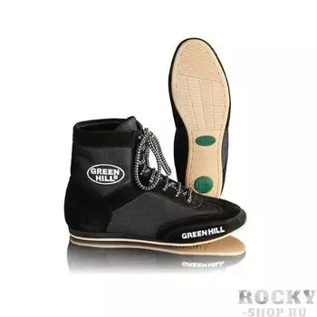 Детские боксерки "ring" Green Hill