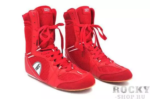 Детские боксерки высокие Green Hill, красные Green Hill