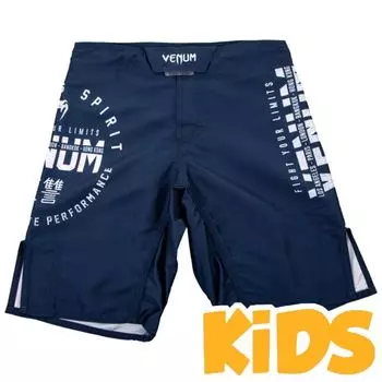 Детские ММА шорты Venum Signature Navy Blue Venum