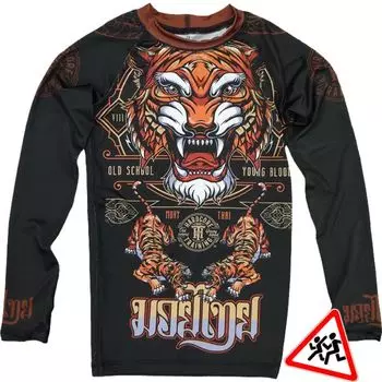 Детский рашгард Hardcore Training Tiger Hardcore Training