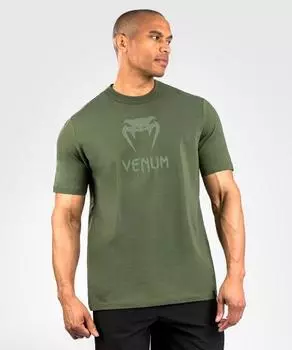 Футболка Classic Green/Green