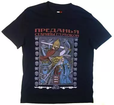 Футболка Crew&King Преданья