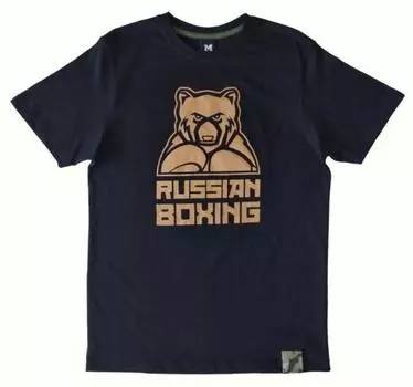 Футболка Russian Boxing 2.0