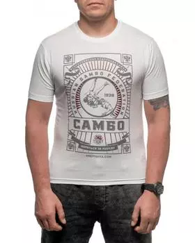 Футболка Самбо Бросок, белая