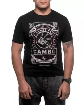 Футболка Самбо Бросок, черная