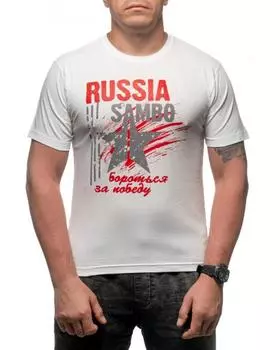 Футболка Самбо Звезда, белая