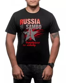 Футболка Самбо Звезда, черная