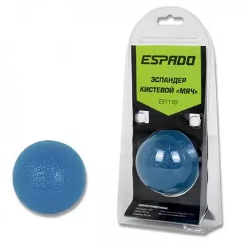 Эспандер кистевой Мяч