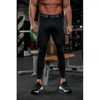 Компрессионные штаны MBF77701