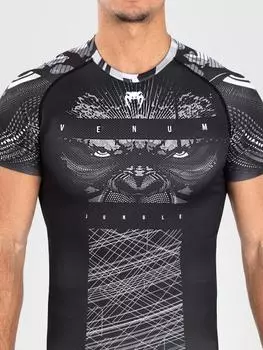 Рашгард Gorilla Jungle Black/White S/S