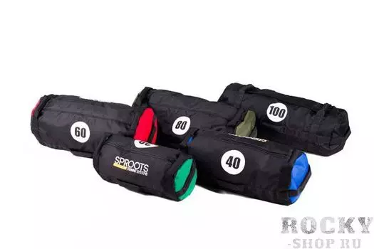 Сэндбэг Sproots 60 кг Sproots