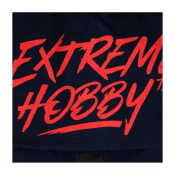 Шапка graffiti navy Extreme Hobby