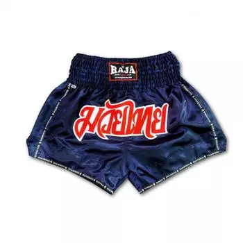 Шорты для тайского бокса Boxing Classic Dark Blue