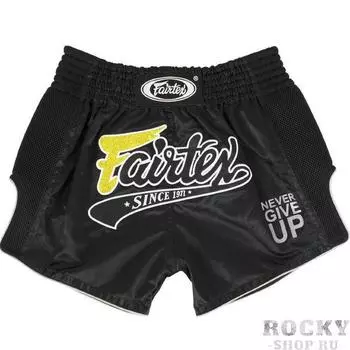 Шорты для тайского бокса FAIRTEX Slim Cut Fairtex