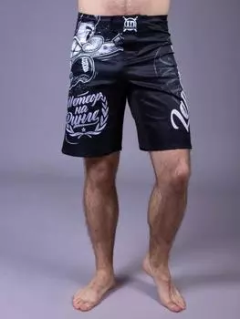 Шорты Метеор на Ринге черный