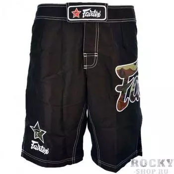 Шорты MMA Black/Camo