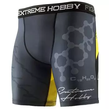 Шорты вале тудо rapid (желтый)