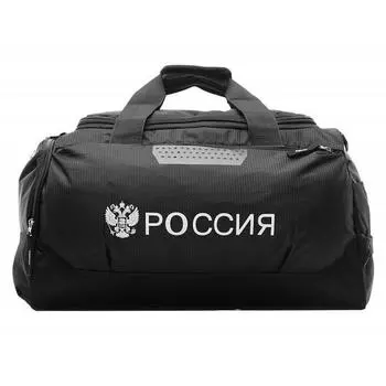 Сумка Athletic pro. SG8885 Black Athletic pro.