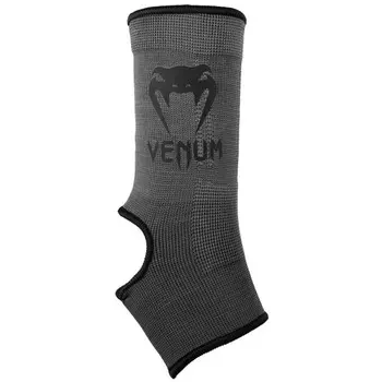 Суппорты Venum Kontact Grey/Black Venum
