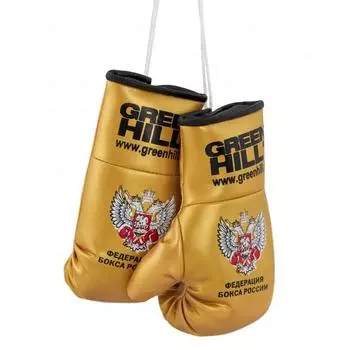 Сувенирные боксерские перчатки Федерация Бокса России золотые Green Hill