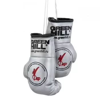 Сувенирные перчатки Федерация Кикбоксинга РФ Greenhill, серебро, 9*4 см