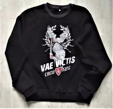 Свитшот Горе Побежденным