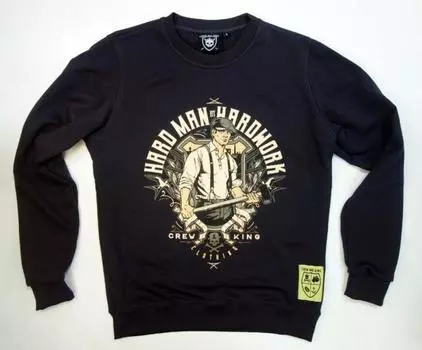 Свитшот Hard Man Dark Grey