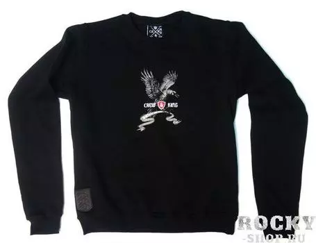 Толстовка свитшот Raven