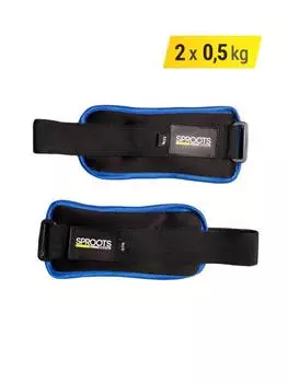 Утяжелители для рук и ног по 0.5 кг Sproots