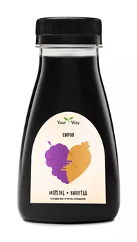 Морковный сироп с виноградным пекмезом Your Way, 250 гр.