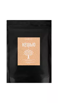 Орех кешью Royal Forest, 1 кг