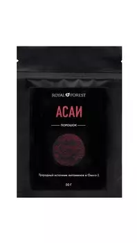 Порошок асаи Royal Forest, 50 гр