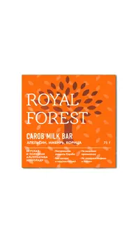 Шоколад из кэроба Royal Forest с апельсином, имбирем и корицей