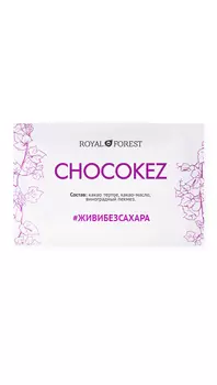 Шоколад Royal Forest Chocokez на виноградном пекмезе, 50 гр