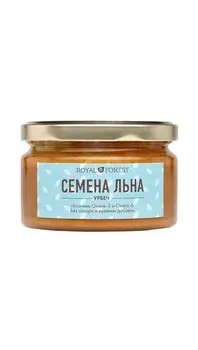 Урбеч Royal Forest из семян белого льна