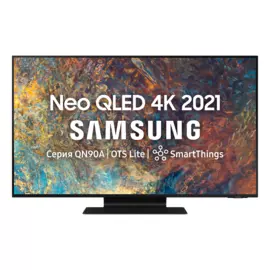 Телевизор Samsung QE50QN90A 50 дюймов серия 9 Smart TV 4K QLED