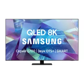 Телевизор Samsung QE65Q700T 65 дюймов серия 7 Smart TV 8K QLED