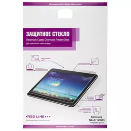 Защитное стекло Redline для Galaxy Tab A7