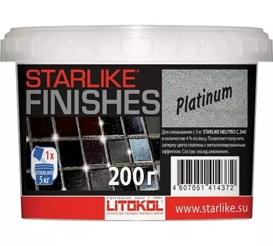 Декоративная добавка для эпоксидной затирки Litokol