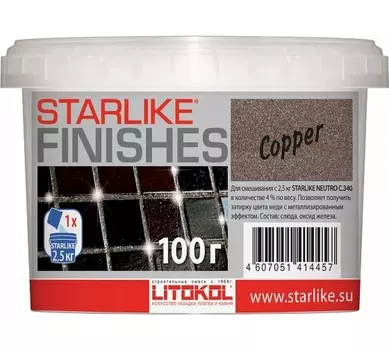 Декоративная добавка для эпоксидной затирки Litokol