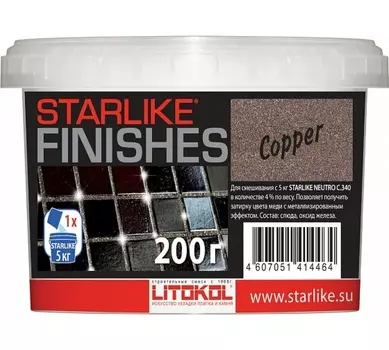 Декоративная добавка для эпоксидной затирки Litokol