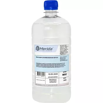 Дезинфицирующее мыло для рук Merida