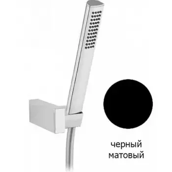 Душевой гарнитур Cezares