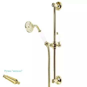 Душевой гарнитур Cezares