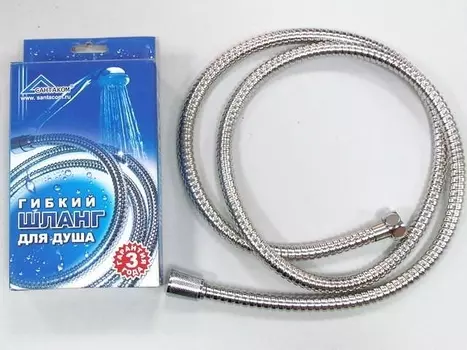 Душевой шланг Сантаком